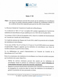 Note n°29 de l’Autorité de Contrôle de la Microfinance